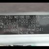 daihatsu move-canbus 2018 -DAIHATSU--Move Canbus DBA-LA800S--LA800S-0101322---DAIHATSU--Move Canbus DBA-LA800S--LA800S-0101322- image 21