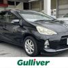 toyota aqua 2012 -TOYOTA--AQUA DAA-NHP10--NHP10-2096036---TOYOTA--AQUA DAA-NHP10--NHP10-2096036- image 1