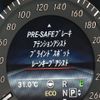 mercedes-benz e-class 2016 CFJ1680611 image 7