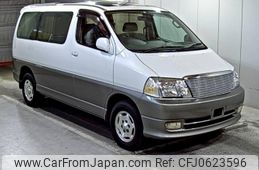 toyota grand-hiace 1999 CFJ0623596