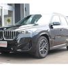 bmw x1 2023 -BMW--BMW X1 3BA-52EE20--WBA52EE0505X08170---BMW--BMW X1 3BA-52EE20--WBA52EE0505X08170- image 10