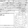 nissan serena 2015 -NISSAN 【尾張小牧 339は12】--Serena HFC26-245913---NISSAN 【尾張小牧 339は12】--Serena HFC26-245913- image 3