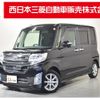 daihatsu tanto 2014 -DAIHATSU--Tanto DBA-LA600S--LA600S-0079481---DAIHATSU--Tanto DBA-LA600S--LA600S-0079481- image 1