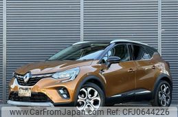 renault captur 2022 -RENAULT--Renault Captur 3BA-HJBH5H--VF1RJB004M0833305---RENAULT--Renault Captur 3BA-HJBH5H--VF1RJB004M0833305-