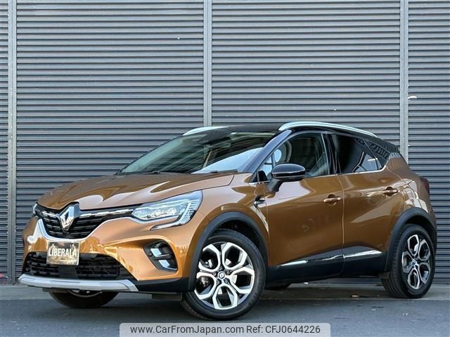 renault captur 2022 -RENAULT--Renault Captur 3BA-HJBH5H--VF1RJB004M0833305---RENAULT--Renault Captur 3BA-HJBH5H--VF1RJB004M0833305- image 1