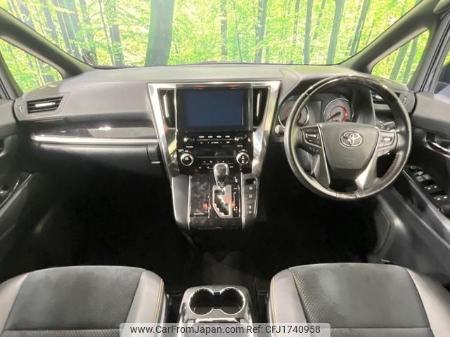toyota alphard 2020 CFJ1740958 image 2