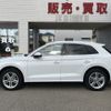 audi q5 2019 -AUDI--Audi Q5 DBA-FYDAXS--WAUZZZFY1K2007946---AUDI--Audi Q5 DBA-FYDAXS--WAUZZZFY1K2007946- image 9