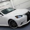 lexus is 2008 -LEXUS--Lexus IS DBA-GSE20--GSE20-2090008---LEXUS--Lexus IS DBA-GSE20--GSE20-2090008- image 4