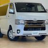 toyota hiace-van 2022 -TOYOTA--Hiace Van 3BF-TRH200V--TRH200-0357010---TOYOTA--Hiace Van 3BF-TRH200V--TRH200-0357010- image 1