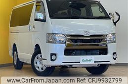 toyota hiace-van 2022 -TOYOTA--Hiace Van 3BF-TRH200V--TRH200-0357010---TOYOTA--Hiace Van 3BF-TRH200V--TRH200-0357010-