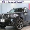 bmw x3 2021 -BMW--BMW X3 3DA-UZ20--WBA16BZ010N128801---BMW--BMW X3 3DA-UZ20--WBA16BZ010N128801- image 1