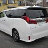 toyota alphard 2018 -TOYOTA--Alphard DBA-AGH30W--ADH30-0225230---TOYOTA--Alphard DBA-AGH30W--ADH30-0225230- image 15