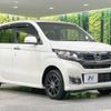 honda n-wgn 2016 -HONDA--N WGN DBA-JH2--JH2-1204065---HONDA--N WGN DBA-JH2--JH2-1204065- image 17