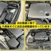 toyota mark-x 2020 -TOYOTA--MarkX DBA-GRX130--GRX130-6115262---TOYOTA--MarkX DBA-GRX130--GRX130-6115262- image 7