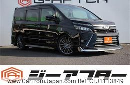toyota voxy 2017 -TOYOTA--Voxy DBA-ZRR80W--ZRR80-0360086---TOYOTA--Voxy DBA-ZRR80W--ZRR80-0360086-