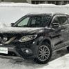 nissan x-trail 2015 -NISSAN--X-Trail DBA-NT32--NT32-519934---NISSAN--X-Trail DBA-NT32--NT32-519934- image 17