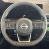 nissan serena 2024 quick_quick_5BA-C28_C28-010119 image 17