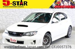 subaru impreza-wagon 2012 -SUBARU--Impreza Wagon CBA-GRB--GRB-013116---SUBARU--Impreza Wagon CBA-GRB--GRB-013116-