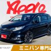 honda odyssey 2016 -HONDA--Odyssey DAA-RC4--RC4-1009299---HONDA--Odyssey DAA-RC4--RC4-1009299- image 1