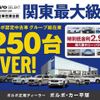 volvo xc60 2018 quick_quick_UD4204TXC_YV1UZA8MCK1180101 image 3