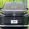 toyota voxy 2022 -TOYOTA--Voxy 6BA-MZRA90W--MZRA90-0031669---TOYOTA--Voxy 6BA-MZRA90W--MZRA90-0031669- image 15