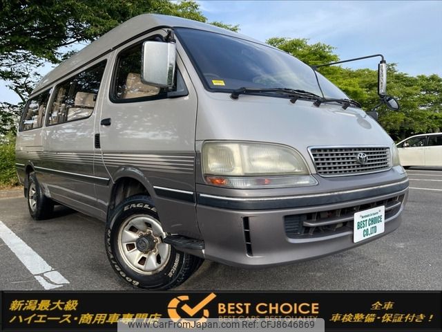 toyota hiace-wagon 1997 -TOYOTA--Hiace Wagon KD-KZH126G--KZH126-1001088---TOYOTA--Hiace Wagon KD-KZH126G--KZH126-1001088- image 1