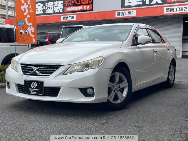 toyota mark-x 2012 CFJ1553882 image 1