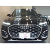 audi q5 2024 -AUDI--Audi Q5 3CA-FYDTPS--WAUZZZFY6R2048602---AUDI--Audi Q5 3CA-FYDTPS--WAUZZZFY6R2048602- image 5