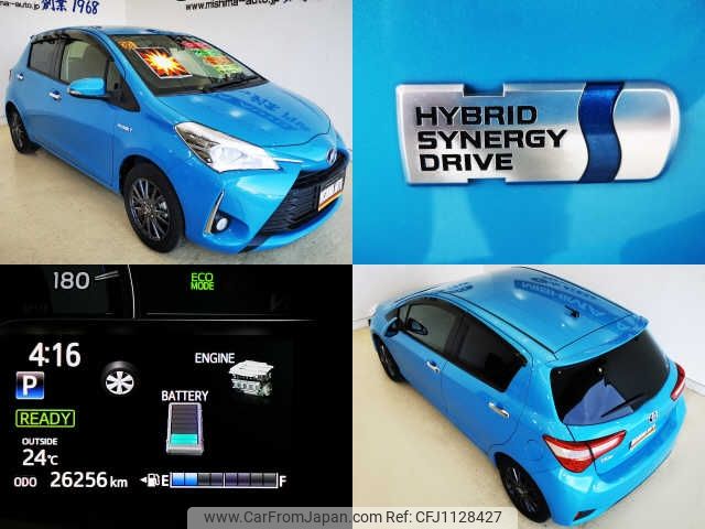 toyota vitz 2018 -TOYOTA--Vitz NHP130--2035324---TOYOTA--Vitz NHP130--2035324- image 2