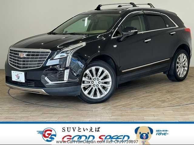 cadillac xt5-crossover 2019 quick_quick_ABA-C1UL_1GYFN9RS7JZ246085 image 1
