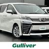 toyota vellfire 2020 -TOYOTA--Vellfire 3BA-AGH30W--AGH30-0317477---TOYOTA--Vellfire 3BA-AGH30W--AGH30-0317477- image 1