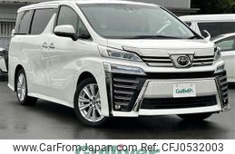 toyota vellfire 2020 -TOYOTA--Vellfire 3BA-AGH30W--AGH30-0317477---TOYOTA--Vellfire 3BA-AGH30W--AGH30-0317477-