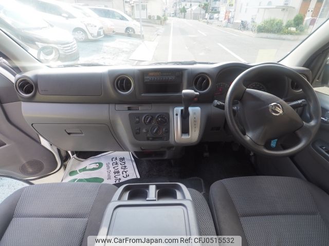 nissan caravan-van 2014 -NISSAN--Caravan Van CBF-CS4E26ｶｲ--CS4E26-0037695---NISSAN--Caravan Van CBF-CS4E26ｶｲ--CS4E26-0037695- image 2