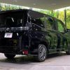 toyota voxy 2024 -TOYOTA--Voxy 6BA-MZRA95W--MZRA95-0014993---TOYOTA--Voxy 6BA-MZRA95W--MZRA95-0014993- image 19