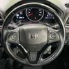 honda vezel 2017 quick_quick_RU3_RU3-1245194 image 12