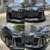 toyota alphard 2019 -TOYOTA--Alphard DBA-GGH35W--GGH35-0010070---TOYOTA--Alphard DBA-GGH35W--GGH35-0010070- image 7