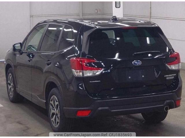 subaru forester 2023 CFJ1835693 image 2