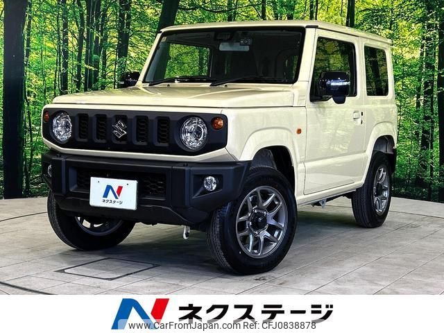 suzuki jimny 2023 quick_quick_JB64W_JB64W-313099 image 1