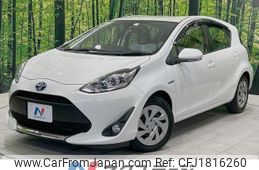 toyota aqua 2020 CFJ1816260