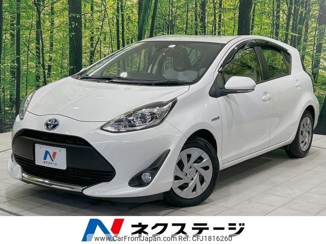 toyota aqua 2020 CFJ1816260 image 1