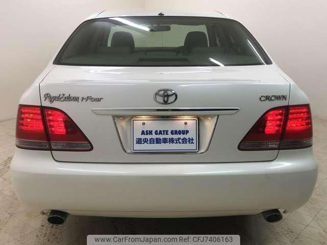 toyota crown 2004 CFJ7406163 image 2