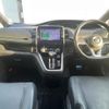 nissan serena 2018 CFJ1625382 image 3