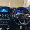 mercedes-benz glc-class 2016 quick_quick_253946C_WDC2539462F038175 image 6