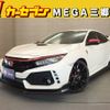 honda civic 2018 -HONDA--Civic DBA-FK8--FK8-1100264---HONDA--Civic DBA-FK8--FK8-1100264- image 1