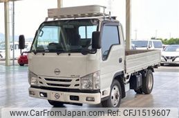 nissan atlas 2020 CFJ1519607