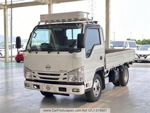 nissan atlas 2020 CFJ1519607 image 1