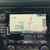 nissan x-trail 2015 CFJ1657411 image 19
