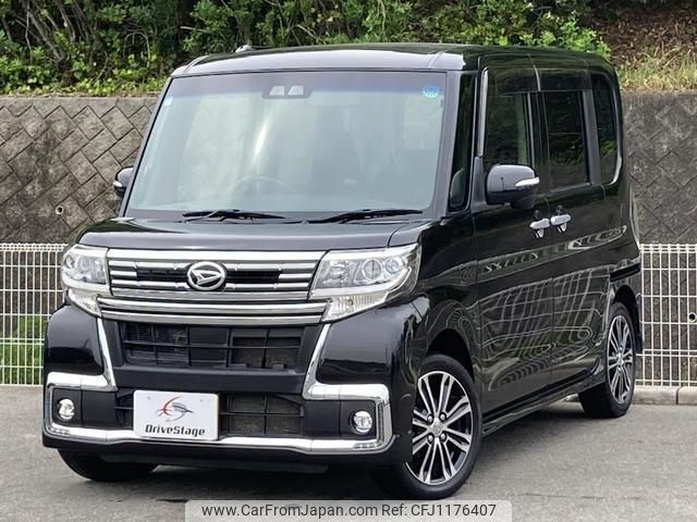 daihatsu tanto 2017 quick_quick_DBA-LA600S_LA600S-0516284 image 1
