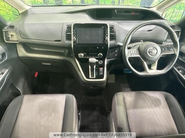 nissan serena 2017 quick_quick_GFC27_GFC27-060441 image 2