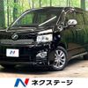 toyota voxy 2012 CFJ1691569 image 1